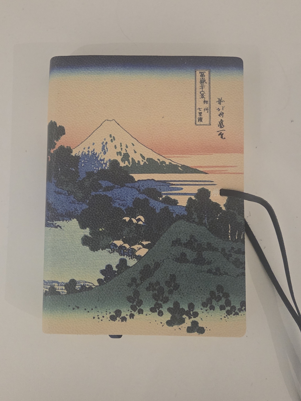 Shichiri Beach Cover Notebook